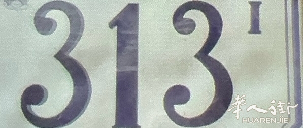 picture.jpg