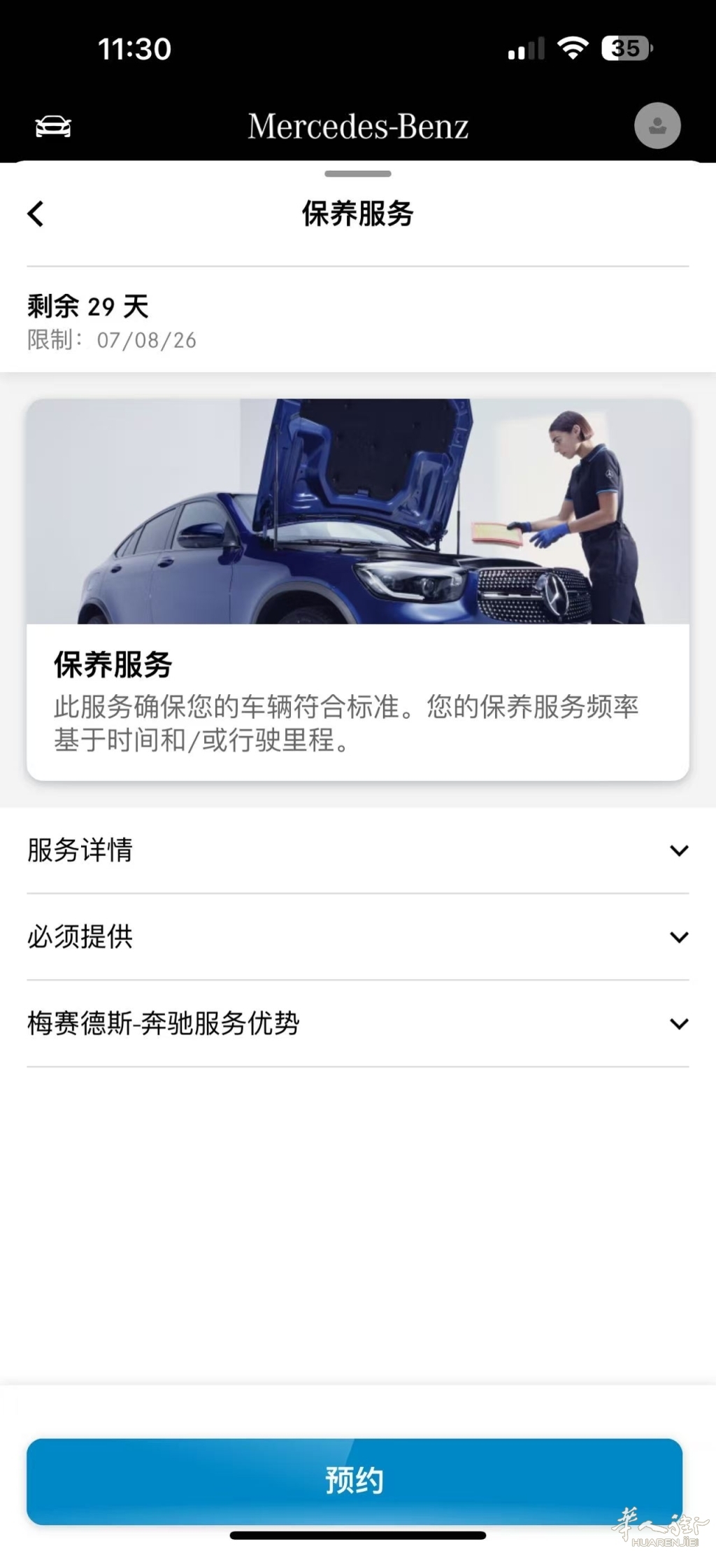 c471398dbcaadbb7c8bbeff6859ccad7.jpg