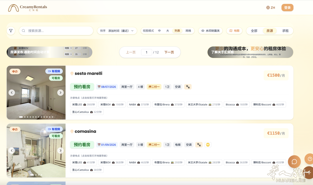Snipaste_2026-07-09_18-26-26.png