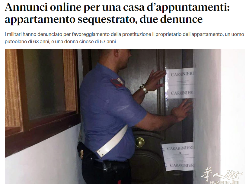 截图20260710122002.png
