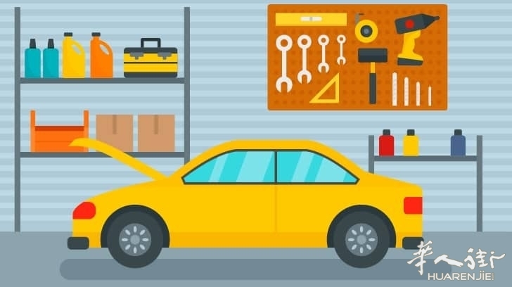 car-home-repairs.jpg