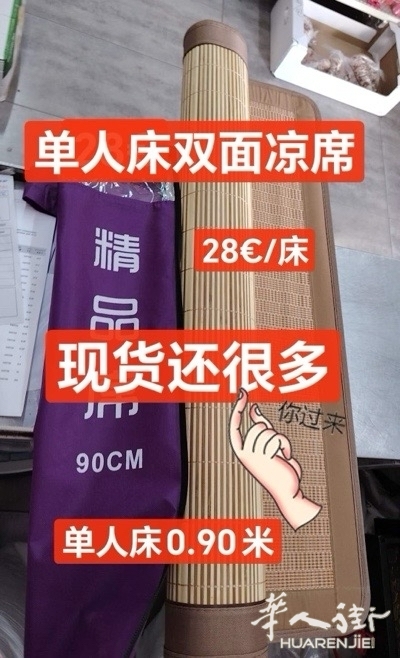 picture.jpg