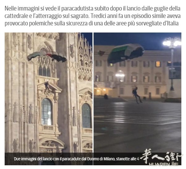 截图20260710212410.png