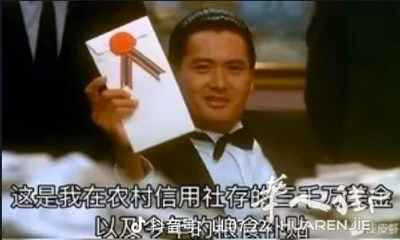 picture.jpg