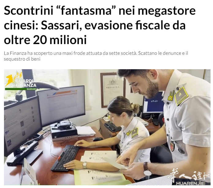 截图20260711122710.png