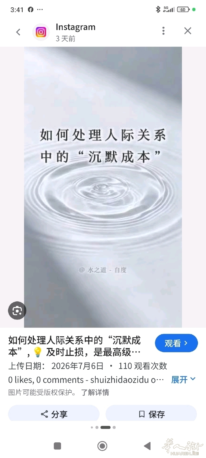 picture.jpg