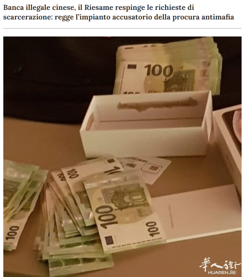 截图20260711204445.png