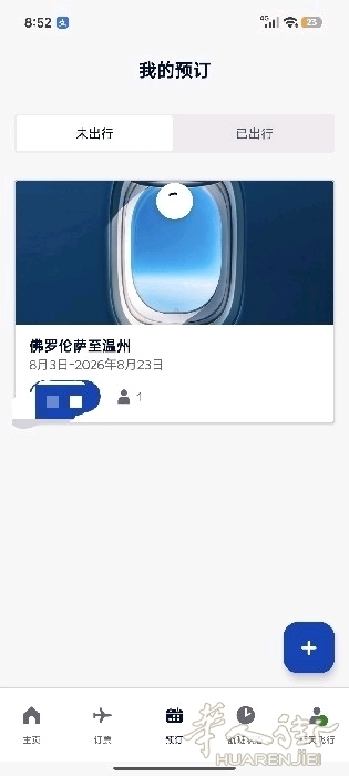 picture.jpg