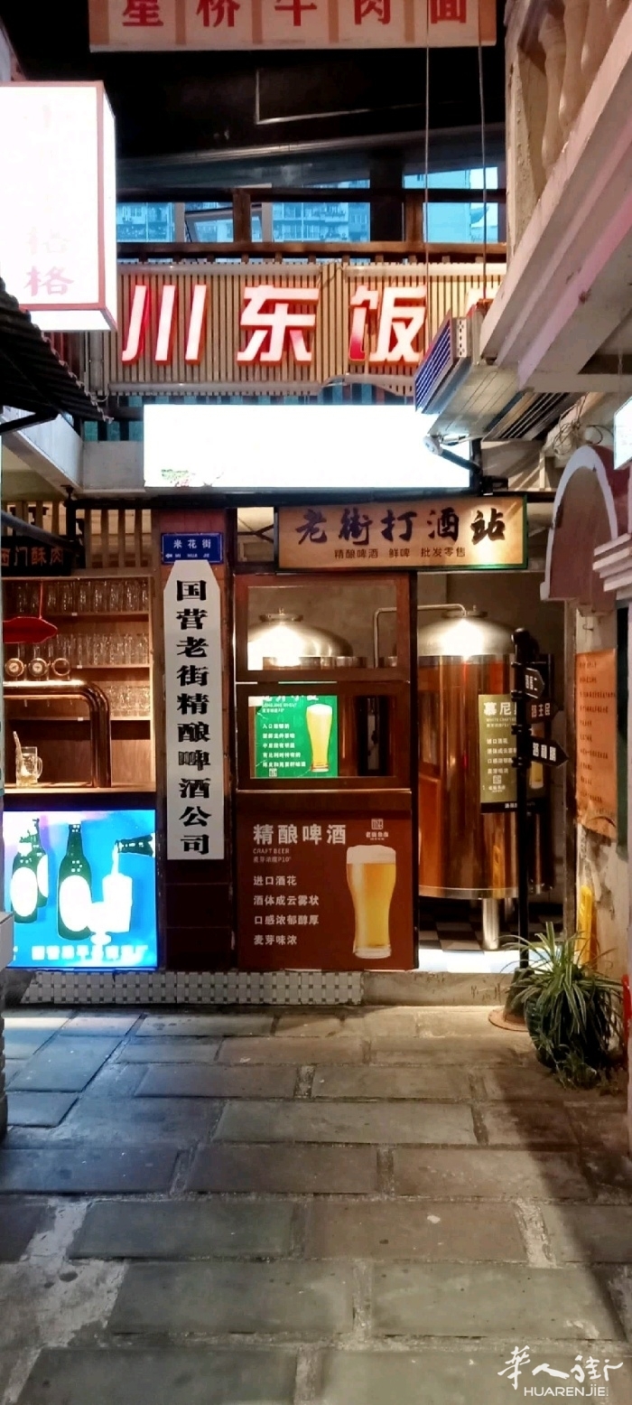 picture.jpg