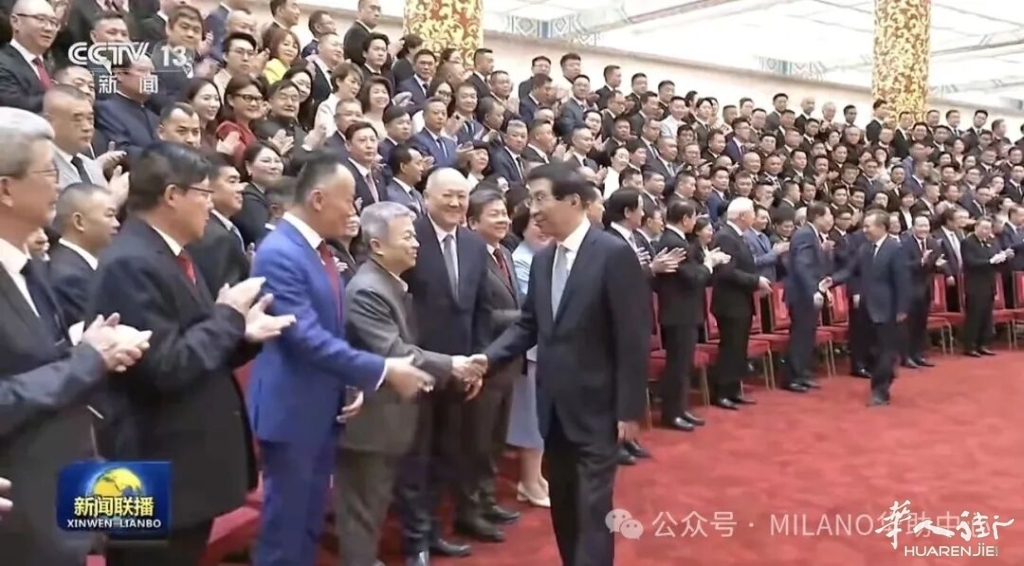 微信图片_2026-07-13_230906_309.jpg