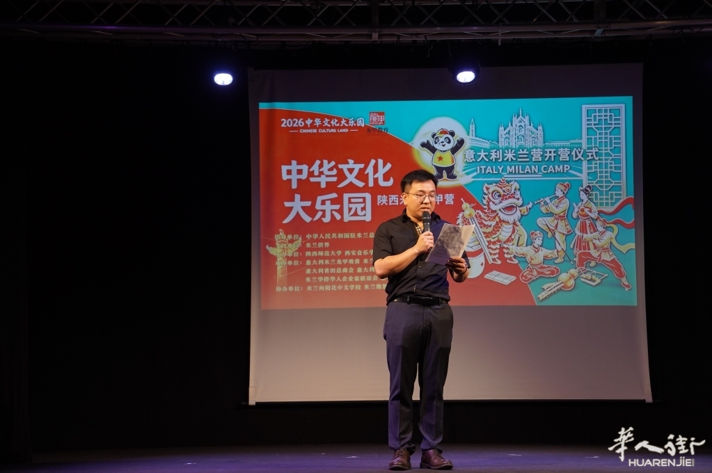 微信图片_20260713224157_3_299.jpg