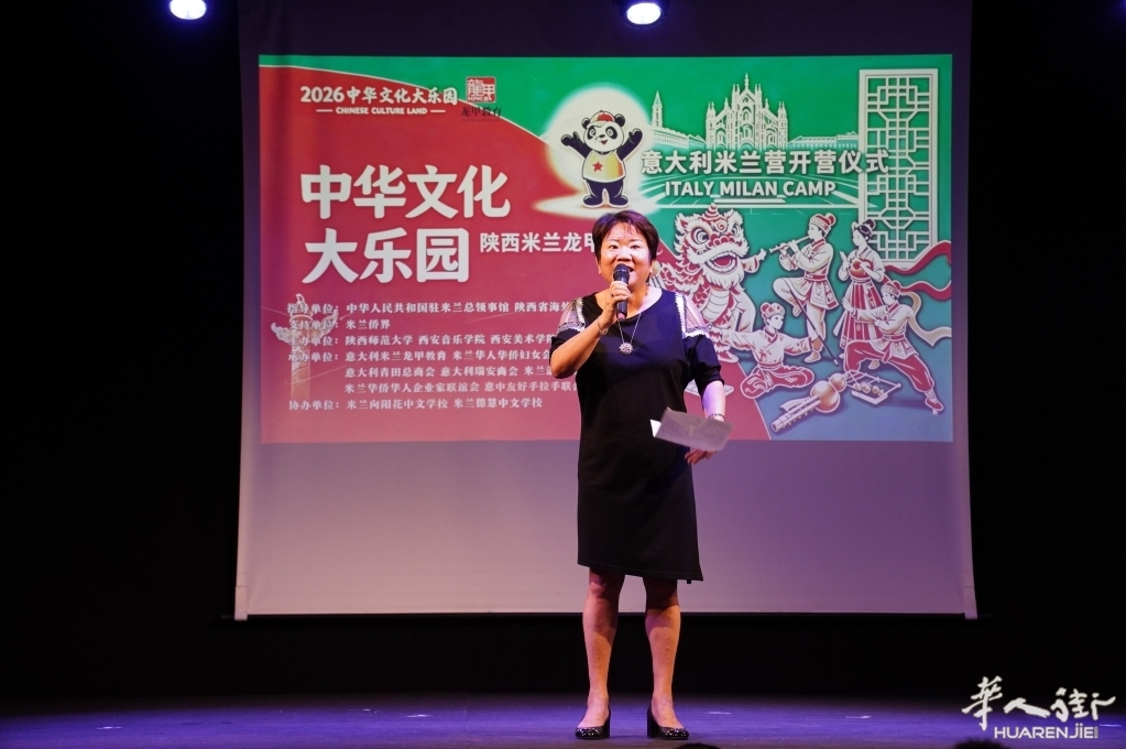 微信图片_20260713224348_5_299.jpg