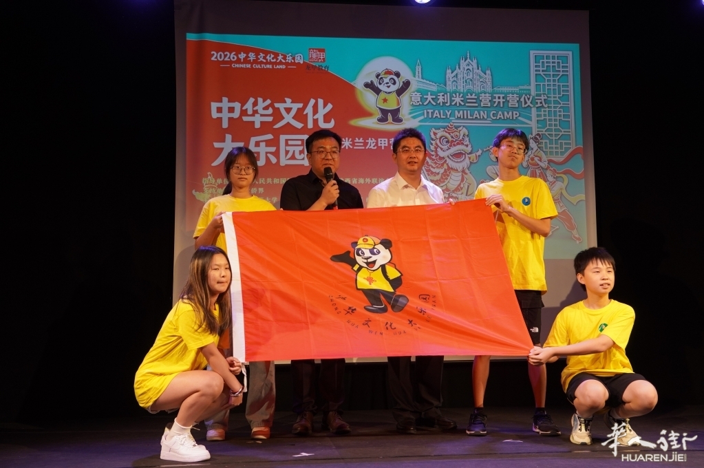 微信图片_20260713224508_8_299.jpg