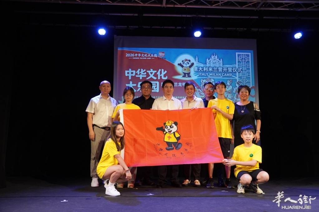微信图片_20260713224522_9_299.jpg
