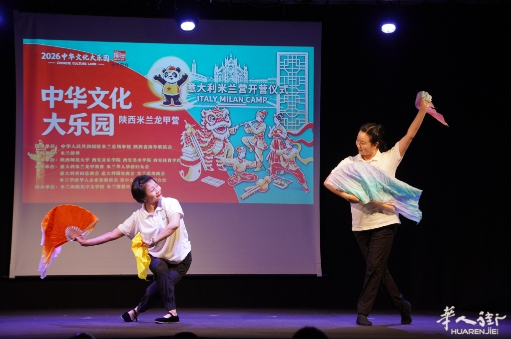 微信图片_20260713224747_13_299.jpg