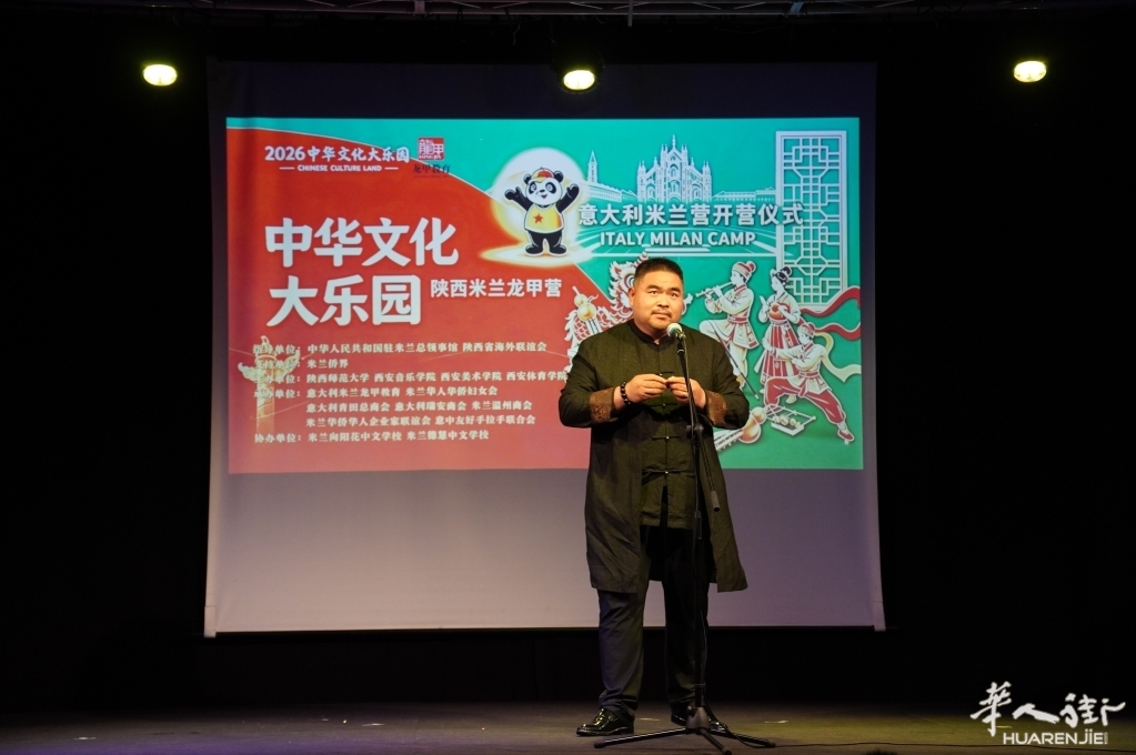 微信图片_20260713224801_14_299.jpg