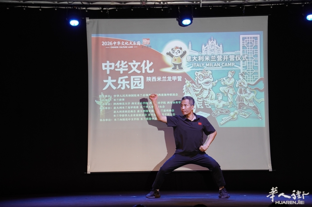 微信图片_20260713224839_15_299.jpg