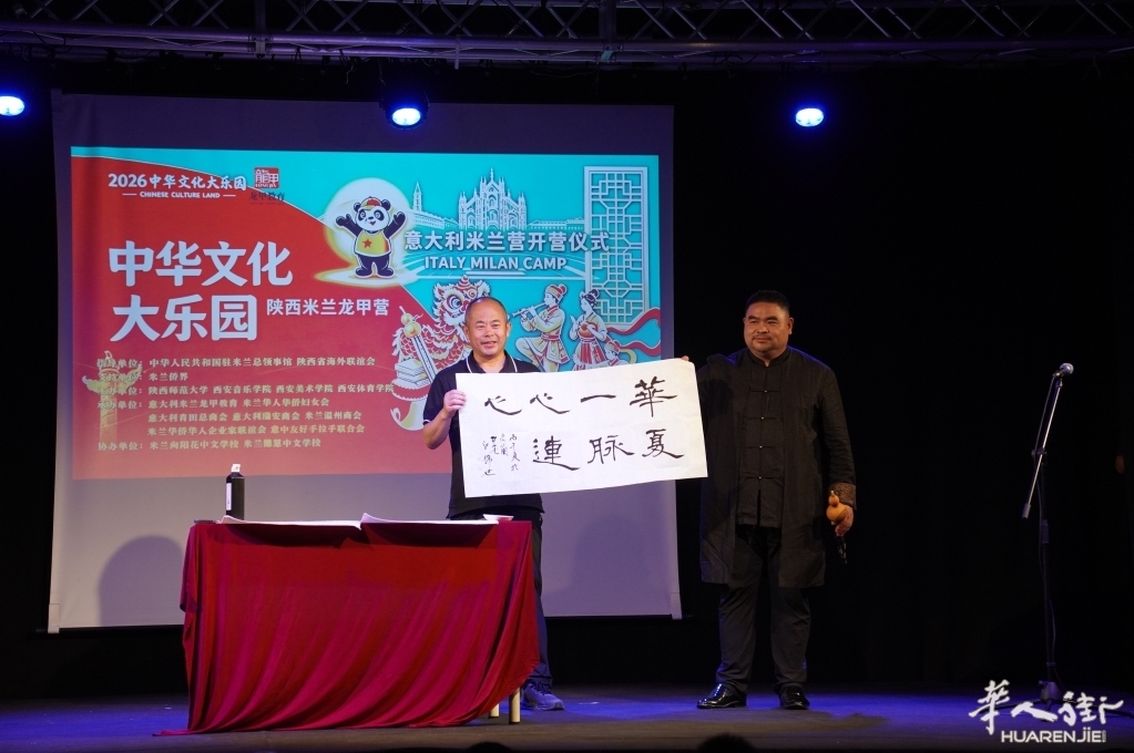 微信图片_20260713225137_25_299.jpg