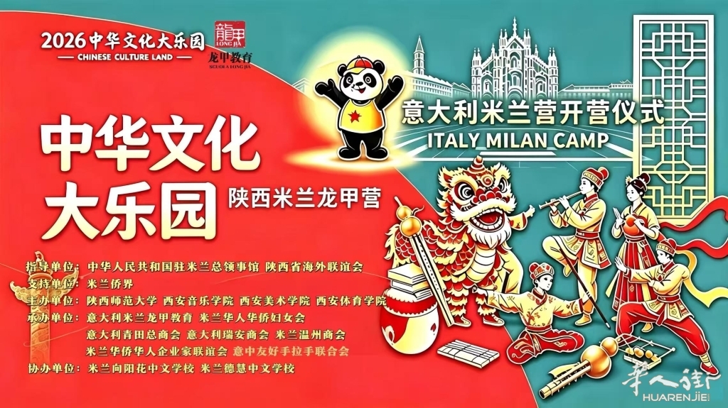 微信图片_20260713232734_376_345.jpg