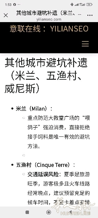 picture.jpg