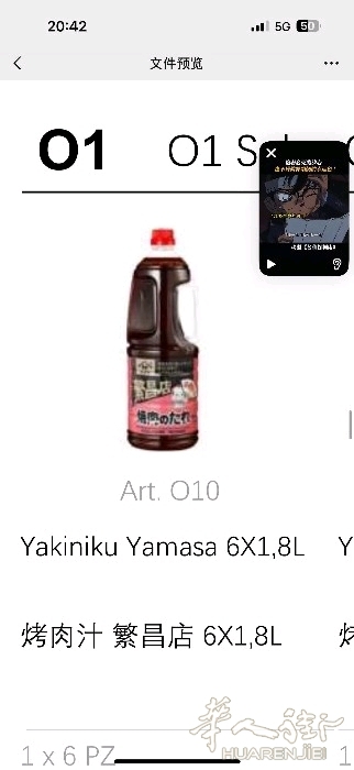picture.jpg