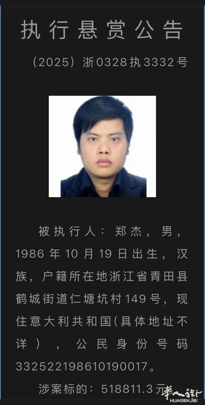 picture.jpg