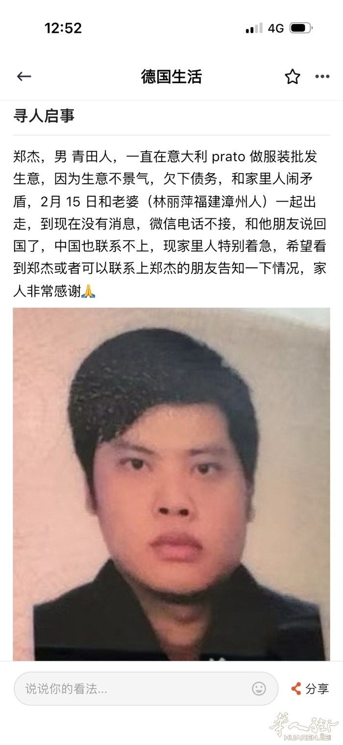 picture.jpg