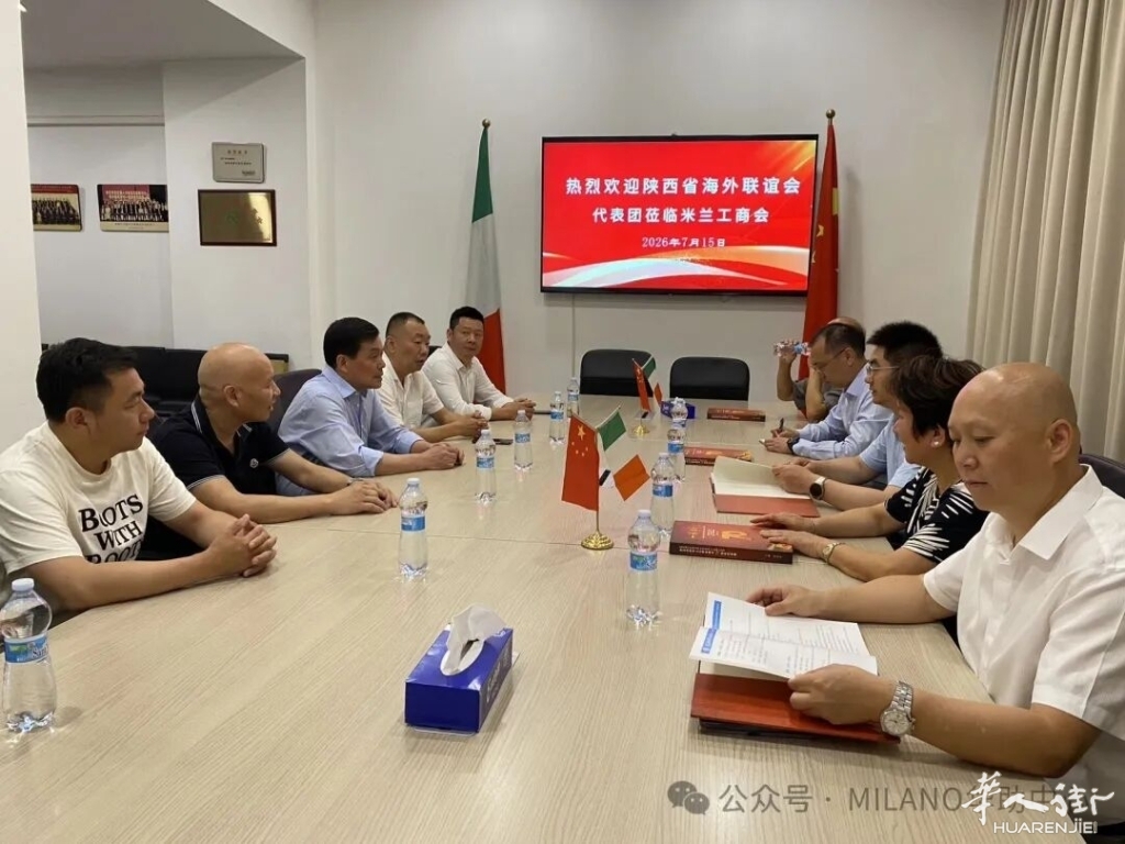 微信图片_2026-07-16_002230_174.jpg