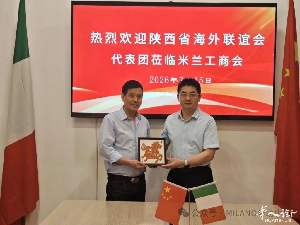 微信图片_2026-07-16_002335_560.jpg