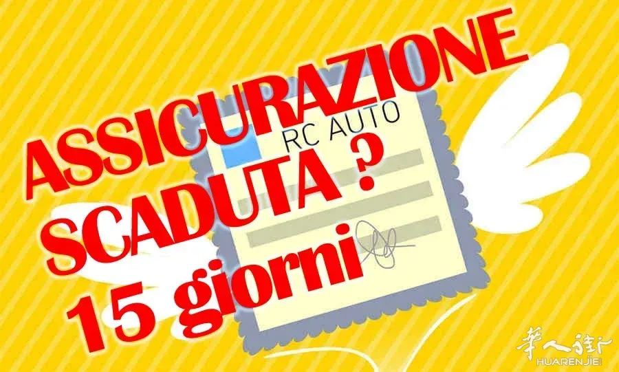 assicuraziione-scadenza.jpg
