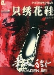 images (2).jpeg