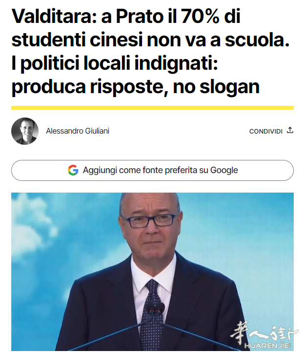 截图20260718112023.png