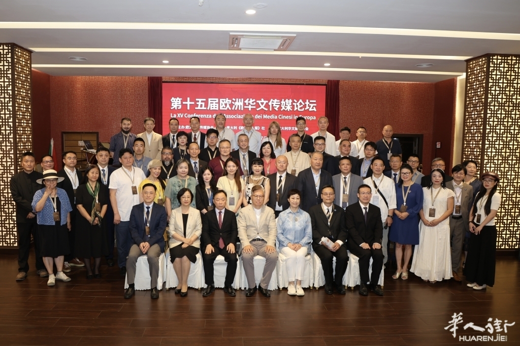 微信图片_20260719012832_8_601.jpg