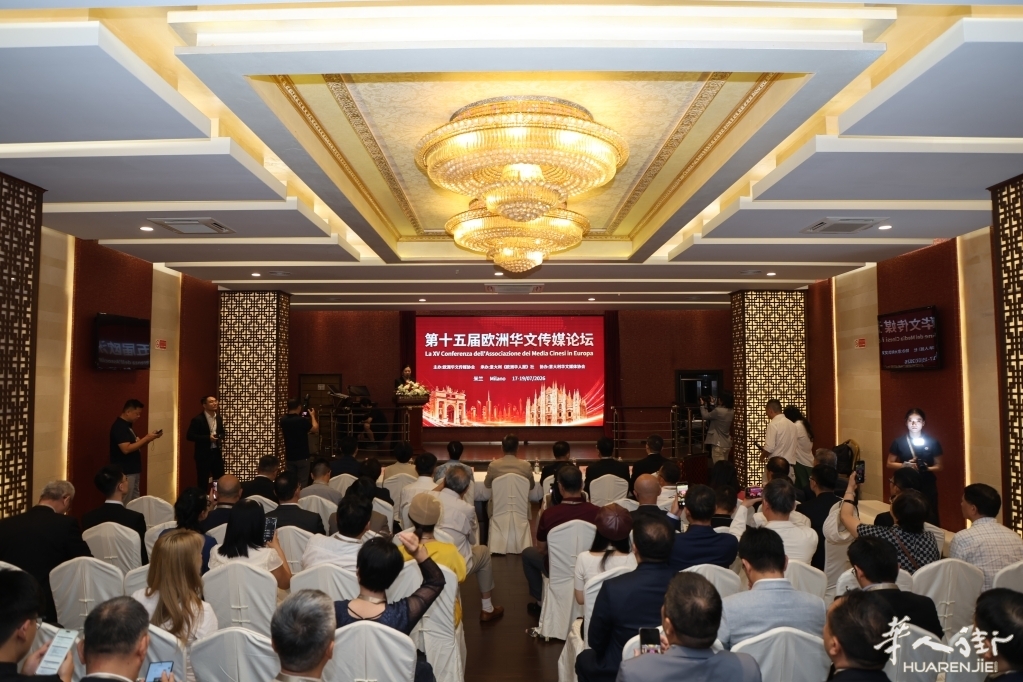 微信图片_20260719012854_17_601.jpg