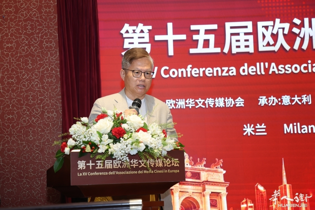 微信图片_20260719012942_24_601.jpg