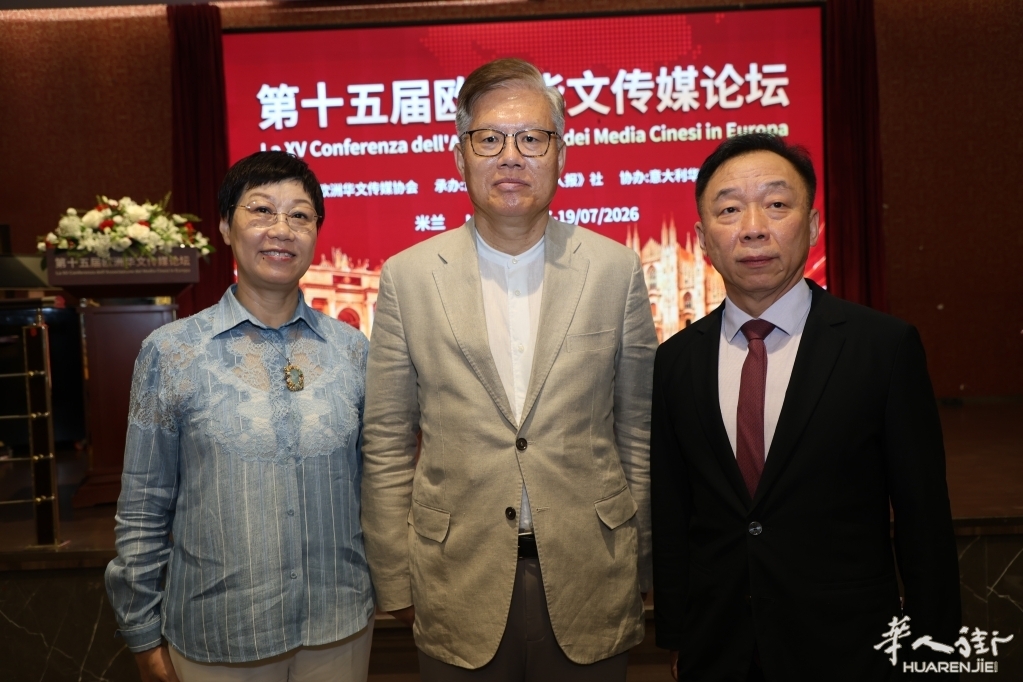 微信图片_20260719013127_36_601.jpg