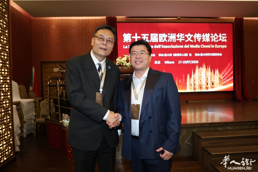 微信图片_20260719013131_37_601.jpg