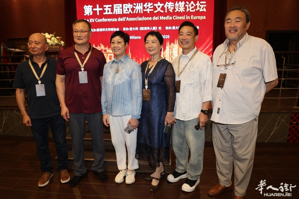 微信图片_20260719013151_40_601.jpg
