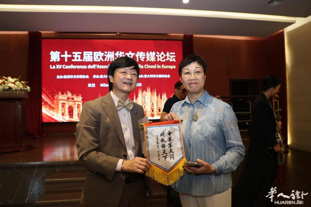 微信图片_20260719013215_42_601.jpg
