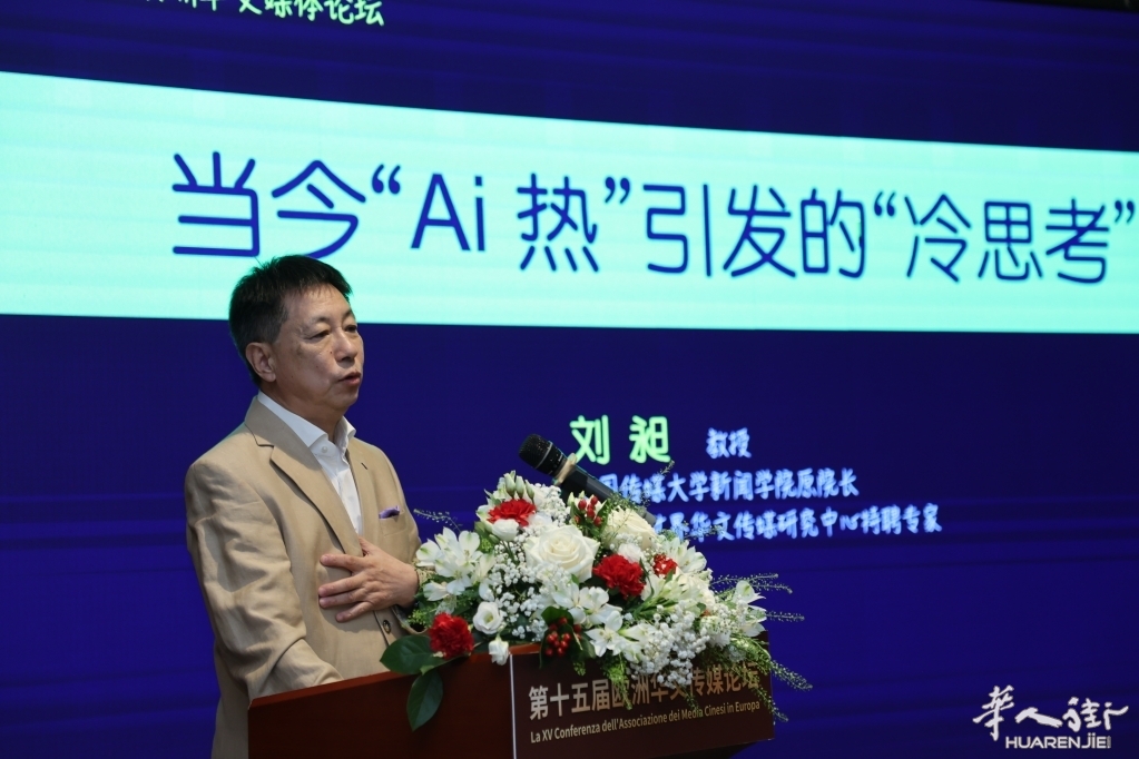 微信图片_20260719013348_50_601.jpg