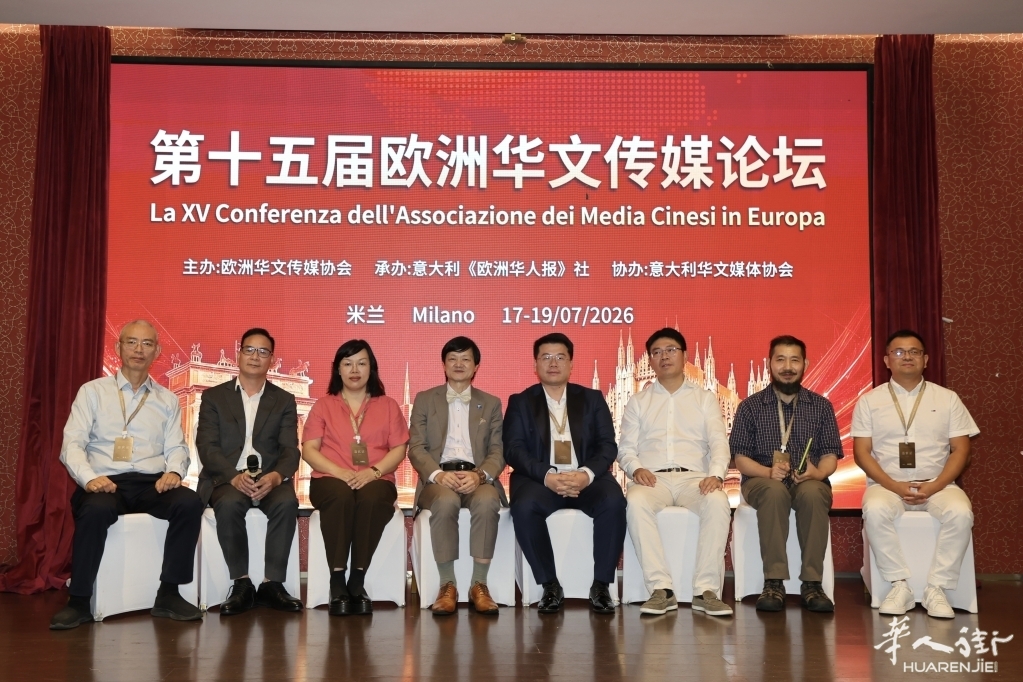 微信图片_20260719013710_58_601.jpg