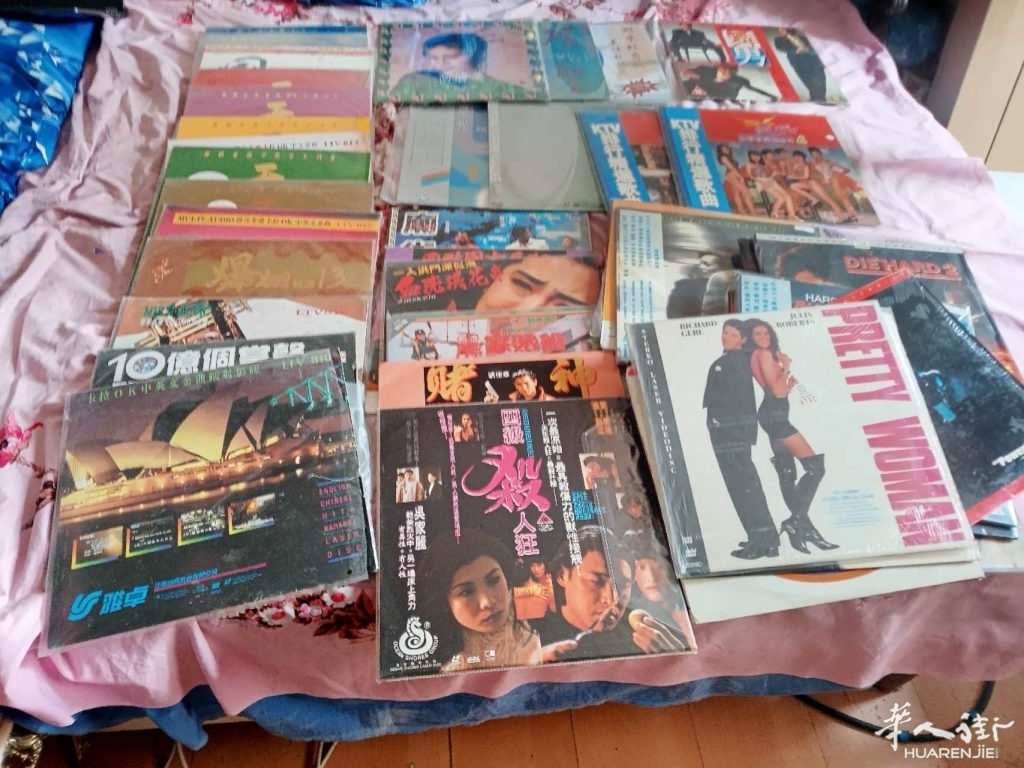 大光碟.jpg
