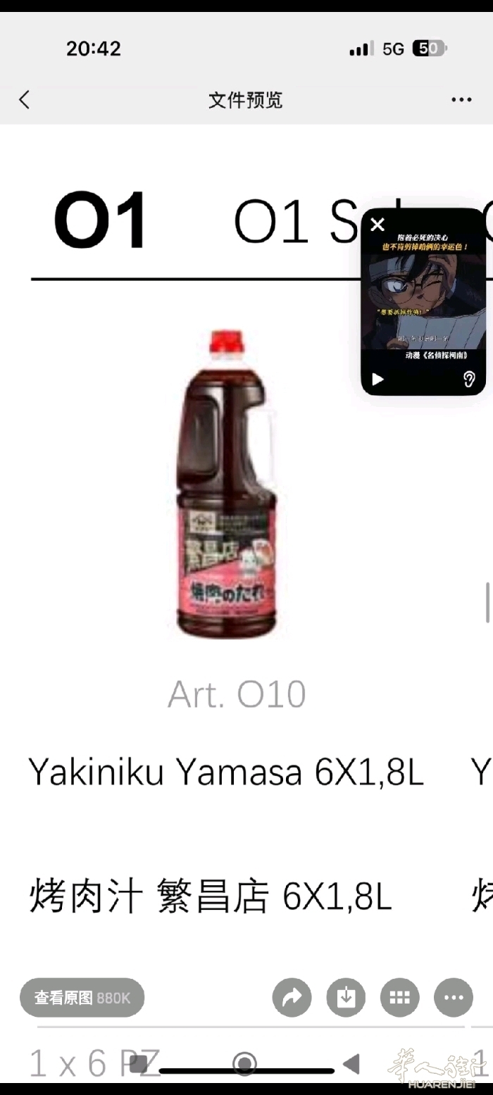 picture.jpg