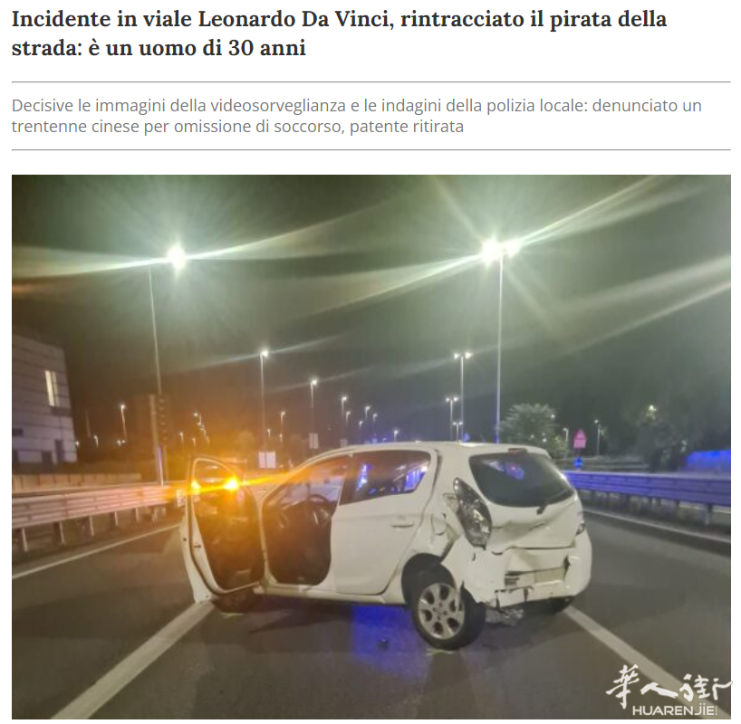 截图20260720114926.png