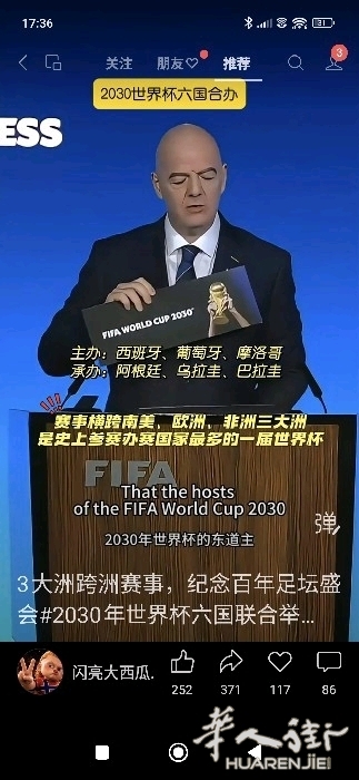 picture.jpg