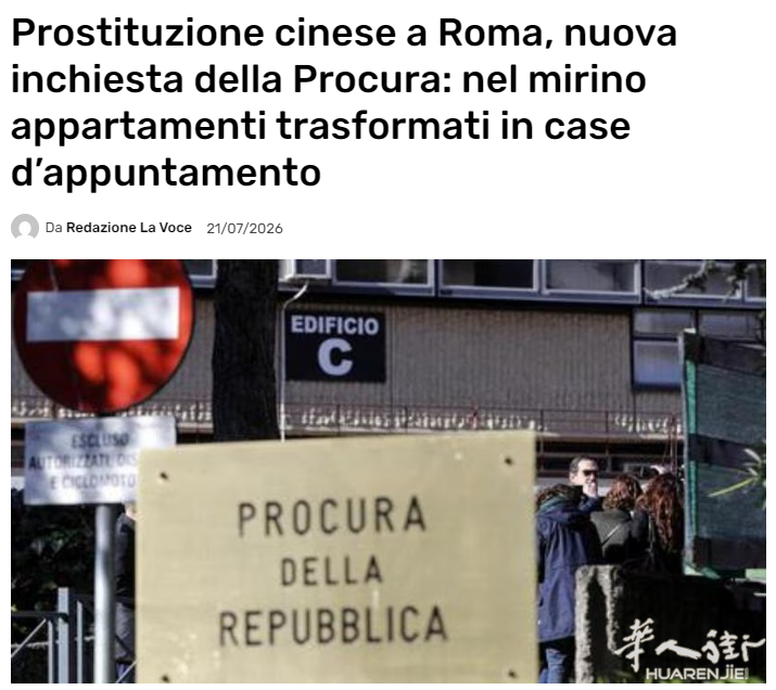 截图20260721112837.png