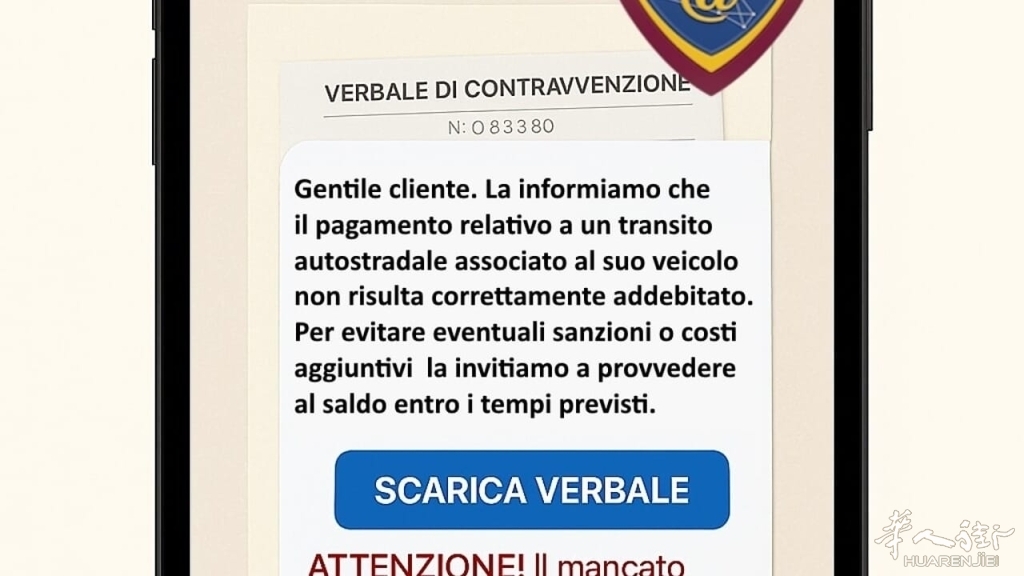 mancato_pedaggio.jpg