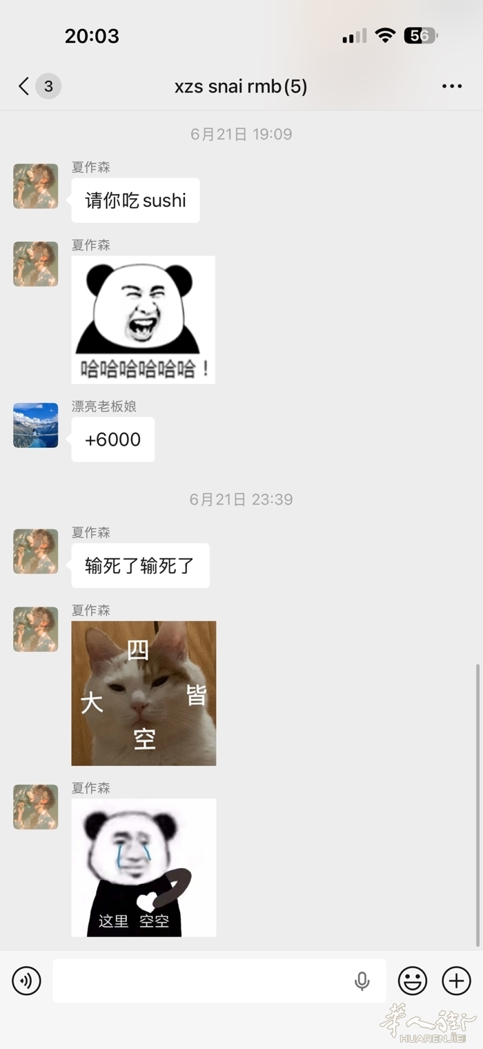 picture.jpg