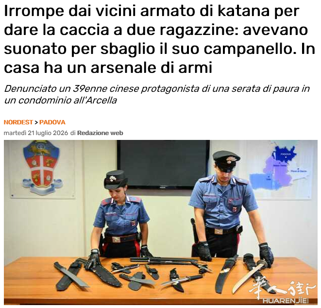 截图20260722122422.png