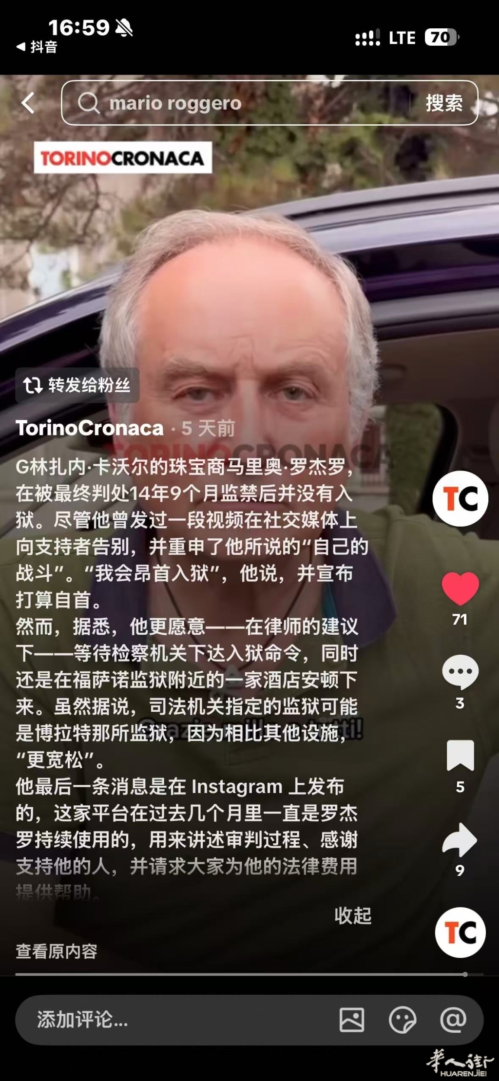 图片_20260721170014.jpg